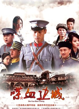 Applecptv – 国产网红福利姬Onlyfans大合集下载[2269P 72V/51.88GB]