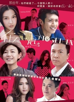 [35P/12MB][少女映画] &#8211; FGO玛修自拍